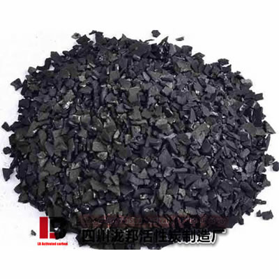 噴漆專(zhuān)用活性炭