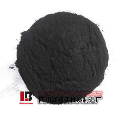 電解錳廠(chǎng)專(zhuān)用活性炭