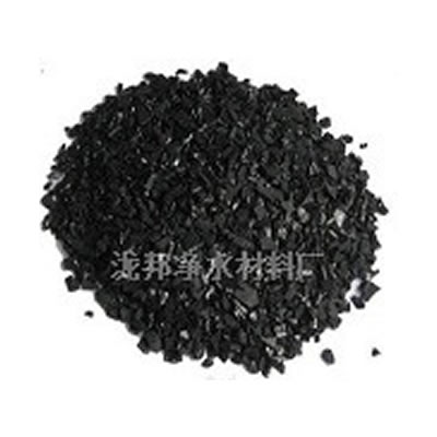 污水處理活性炭