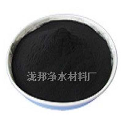 食品專(zhuān)用活性炭
