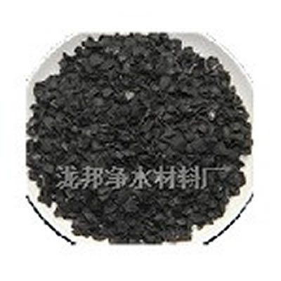 除油果殼活性炭