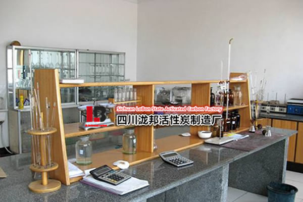 瀧邦廠(chǎng)-質(zhì)檢中心